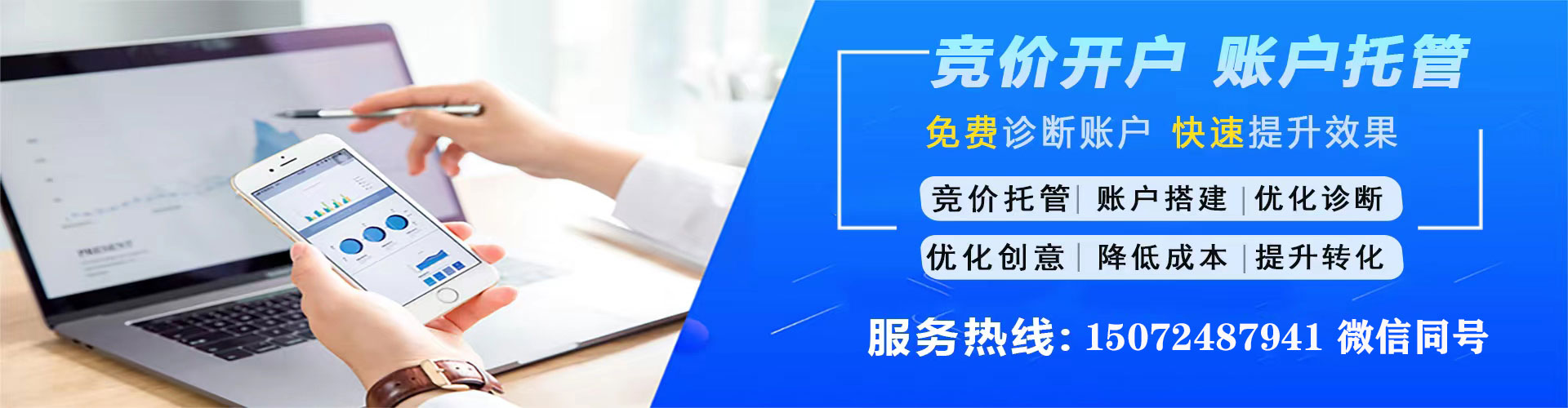 昆山百度怎么推广